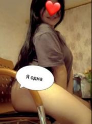 Минет без презерватива фото 1