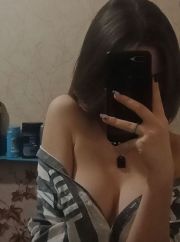 ❤️Diana ❤️ фото 1