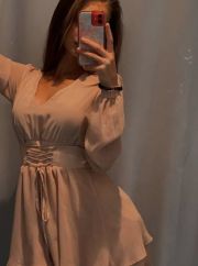 Асем Одна фото 1