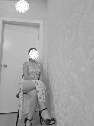 МассажБезИнтима