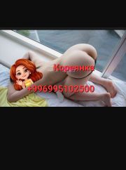 ❤️Кореянка ОДНА 100%❤️ фото 4
