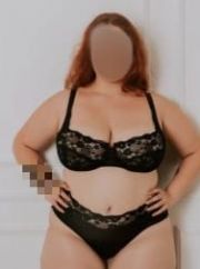 МИЛАНА ❤️БОДИ +ИНТИМ❤️ фото 1