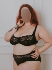 МИЛАНА ❤️БОДИ +ИНТИМ❤️ фото 1