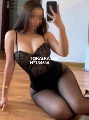 ЗАРЕМА ОДНА фото 1