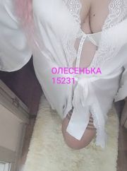 ✅✅♥️ ОЛЕСЕНЬКА ♥️ фото 2