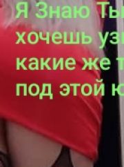 ✅✅♥️ ОЛЕСЕНЬКА ♥️ фото 7