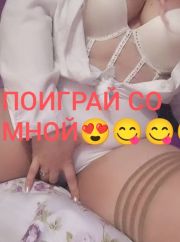 ✅✅♥️ ОЛЕСЕНЬКА ♥️ фото 1