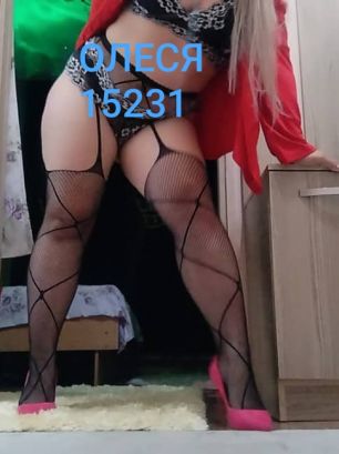 ✅✅♥️ Сочная Украиночка Олеся ♥️