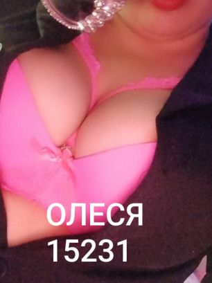 ✅✅♥️ ОЛЕСЕНЬКА ♥️