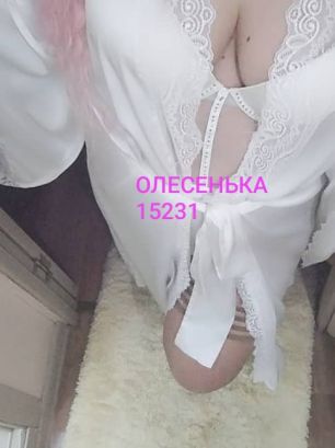 ✅✅♥️ ОЛЕСЕНЬКА ♥️