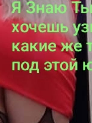 ✅✅♥️ ОЛЕСЕНЬКА ♥️