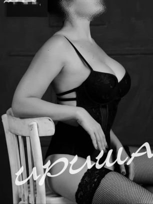 ИРИША МАССАЖ