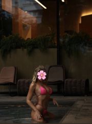 Соня (Выезд) фото 1