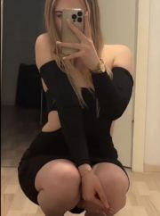 ОДНА.БОДИ ИНТИМ фото 2