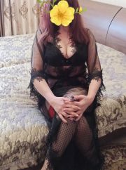 Наталья русская фото 3