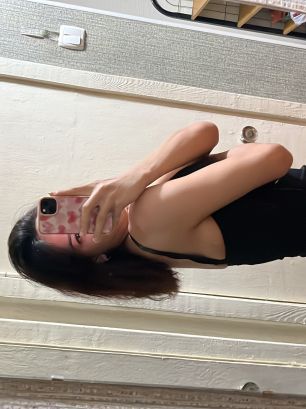 Рэйна Выезд Бишкек