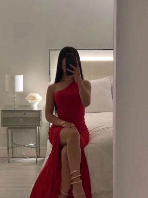 МИЛАНА и АЙСУНА  есть ВЫЕЗД