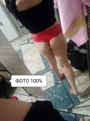 Проститутка Бишкека ❤️ ФЕРУЗА ❤️ОДНА❤️