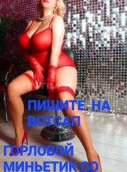 МАМАЧКА СТИФЛЕРА. ПОШАЛИМ ? СЛАВЯНКА. фото 1