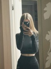 ✨Уйгурка одна✨ фото 1