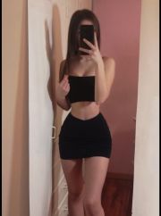 ✨Уйгурка одна WhatsApp✨ фото 1