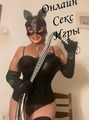 ⭐️МАССАЖ ⭐️БОДИ⭐️ОЙЛ⭐️ фото 2