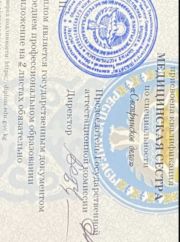 ⭐️МАССАЖ ⭐️БОДИ⭐️ОЙЛ⭐️ фото 6