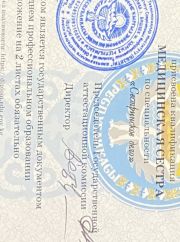 ⭐️БОДИ ⭐️ОЙЛ⭐️СИ-АМ⭐️ фото 6