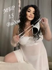 ⭐️БОДИ ⭐️ОЙЛ⭐️СИ-АМ⭐️ фото 1