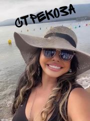 ⭐️БОДИ ⭐️ОЙЛ⭐️СИ-АМ⭐️ фото 1