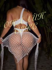 ⭐️БОДИ ⭐️ОЙЛ⭐️СИ-АМ⭐️ фото 2