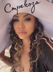 ⭐️БОДИ ⭐️ОЙЛ⭐️СИ-АМ⭐️ фото 1