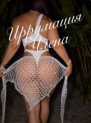 ⭐️БОДИ ⭐️ОЙЛ⭐️СИ-АМ⭐️ фото 1