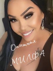 ⭐️БОДИ ⭐️ОЙЛ⭐️СИ-АМ⭐️ фото 1