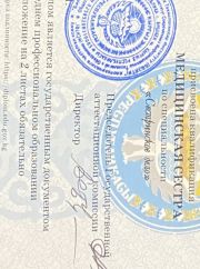 ⭐️БОДИ ⭐️ОЙЛ⭐️СИ-АМ⭐️ фото 5