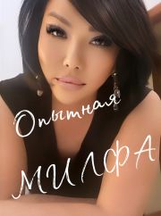 ⭐️БОДИ ⭐️ОЙЛ⭐️СИ-АМ⭐️ фото 1