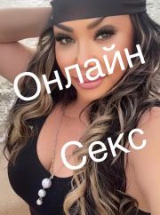 ⭐️МАССАЖ ⭐️ фото 2