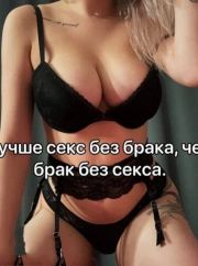 Т.Д  АЛИСА.Много услуг фото 4