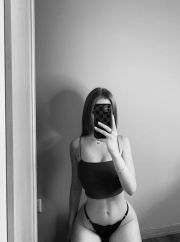 ♥️Выезд❤️Айыма фото 1