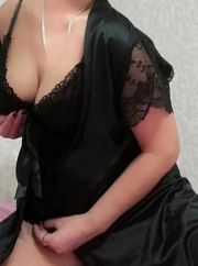 АЛИНА. МНОГО УСЛУГ фото 1