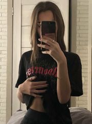 ✨Уйгурка WhatsApp✨ фото 1