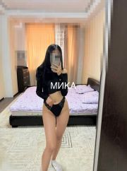 МИКА❤️ТОЛЬКО WHATSAPP❤️ фото 3