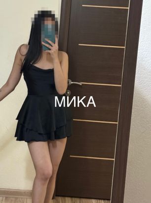 МИКА❤️ПИШИТЕ НА WHATSAPP❤️