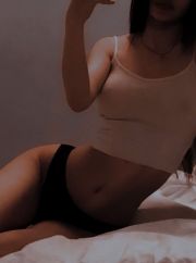 ❤️Айкоша фото 1