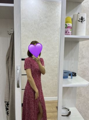 Массаж без интима