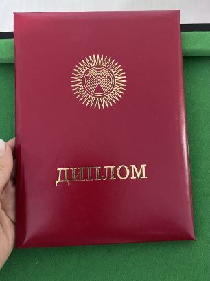 Массаж без интима