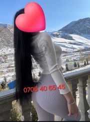 ❤️ Одна ❤️ фото 3