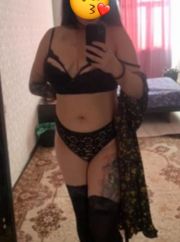 ✨Выезд✨Одна фото 3