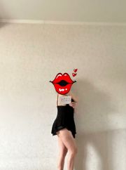 ♥️Аселя одна ♥️ фото 3