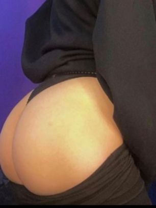 ВЫЕЗД  АRINA